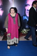 Pamela Chopra at the 4th National Yash Chopra Memorial Award on 25th Feb 2017
